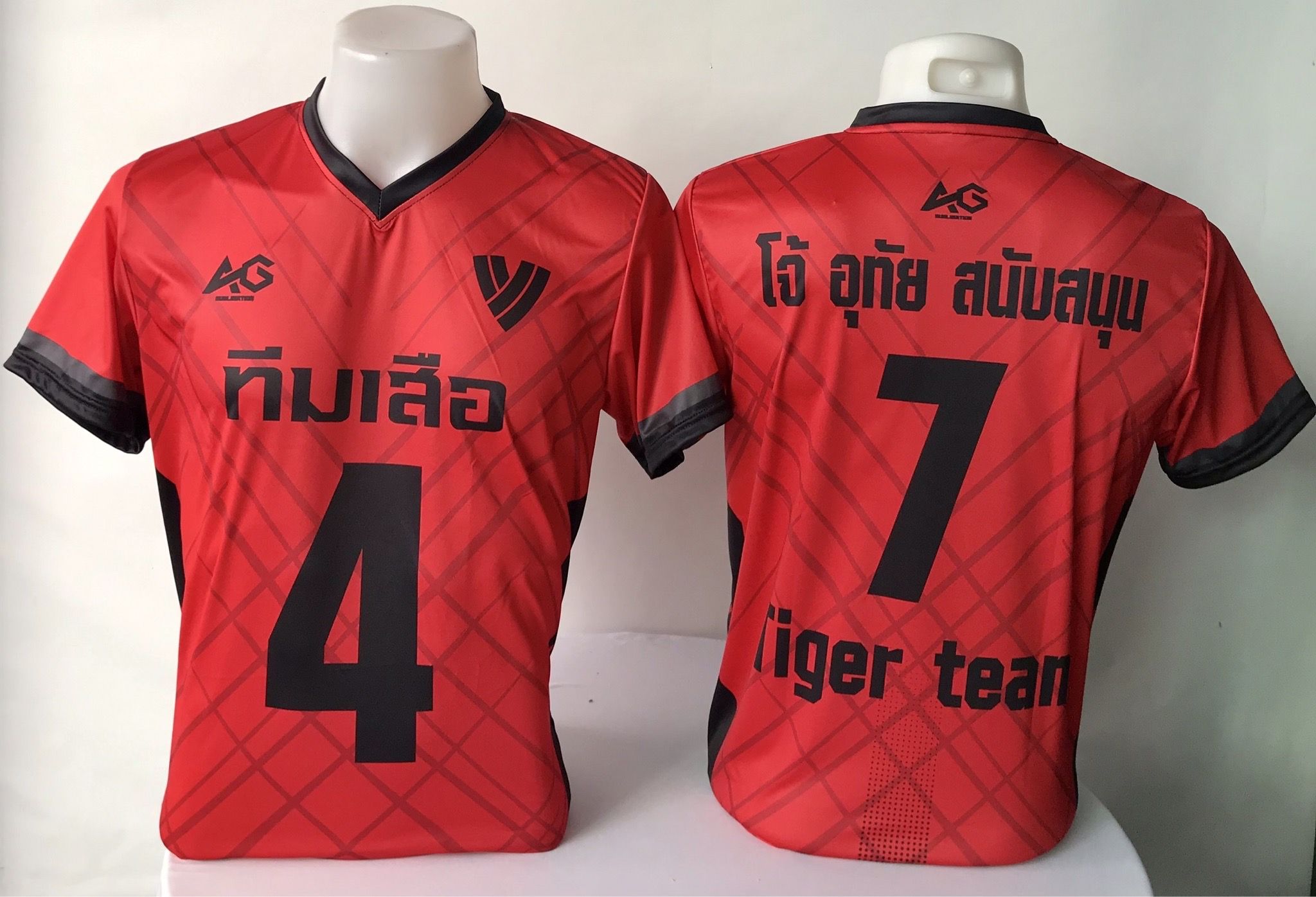 รับผลิตเสื้อกีฬาพิมพ์ลาย คอวี