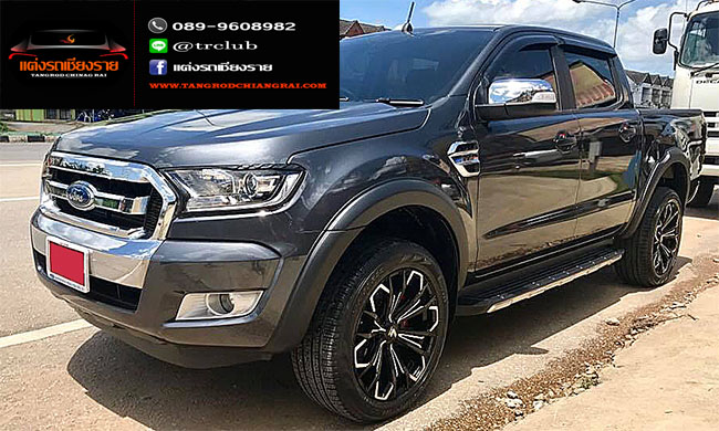 ซุ้มล้อแบบเรียบ 4 นิ้ว Ford Ranger 2015
