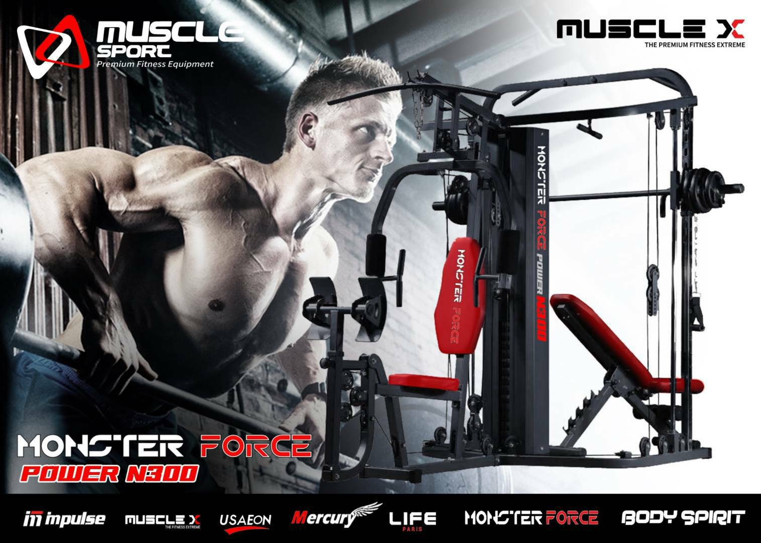โฮมยิม HOMEGYM Monster Force N300 (ส่วนลดพิเศษติดต่อ)