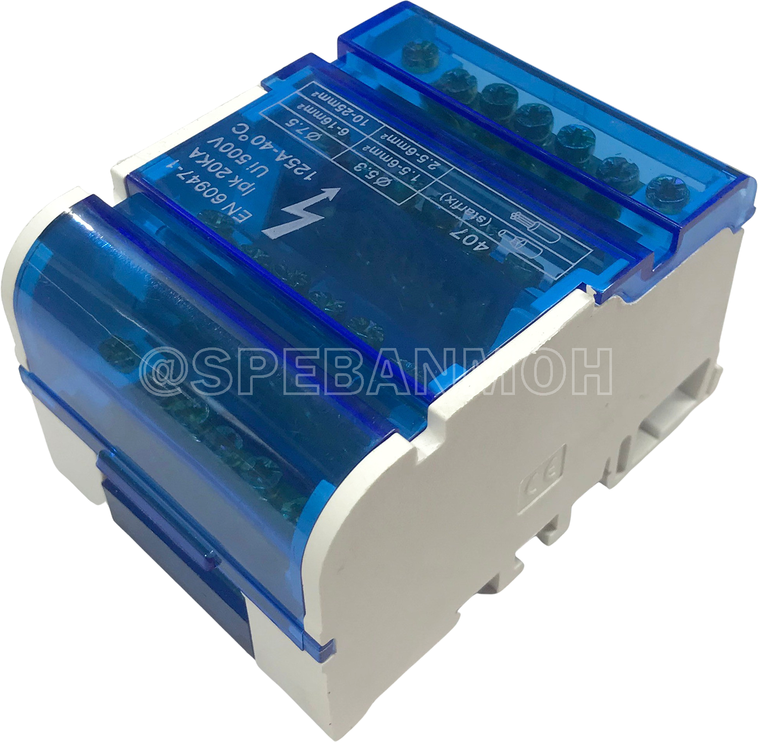 T-407 กล่องเทอร์มินอลรวมสาย Combination Terminal Box กล่องเทอร์มินอลทองเหลือง กล่องเทอร์มินอล407 กล่องเทอร์มินอล