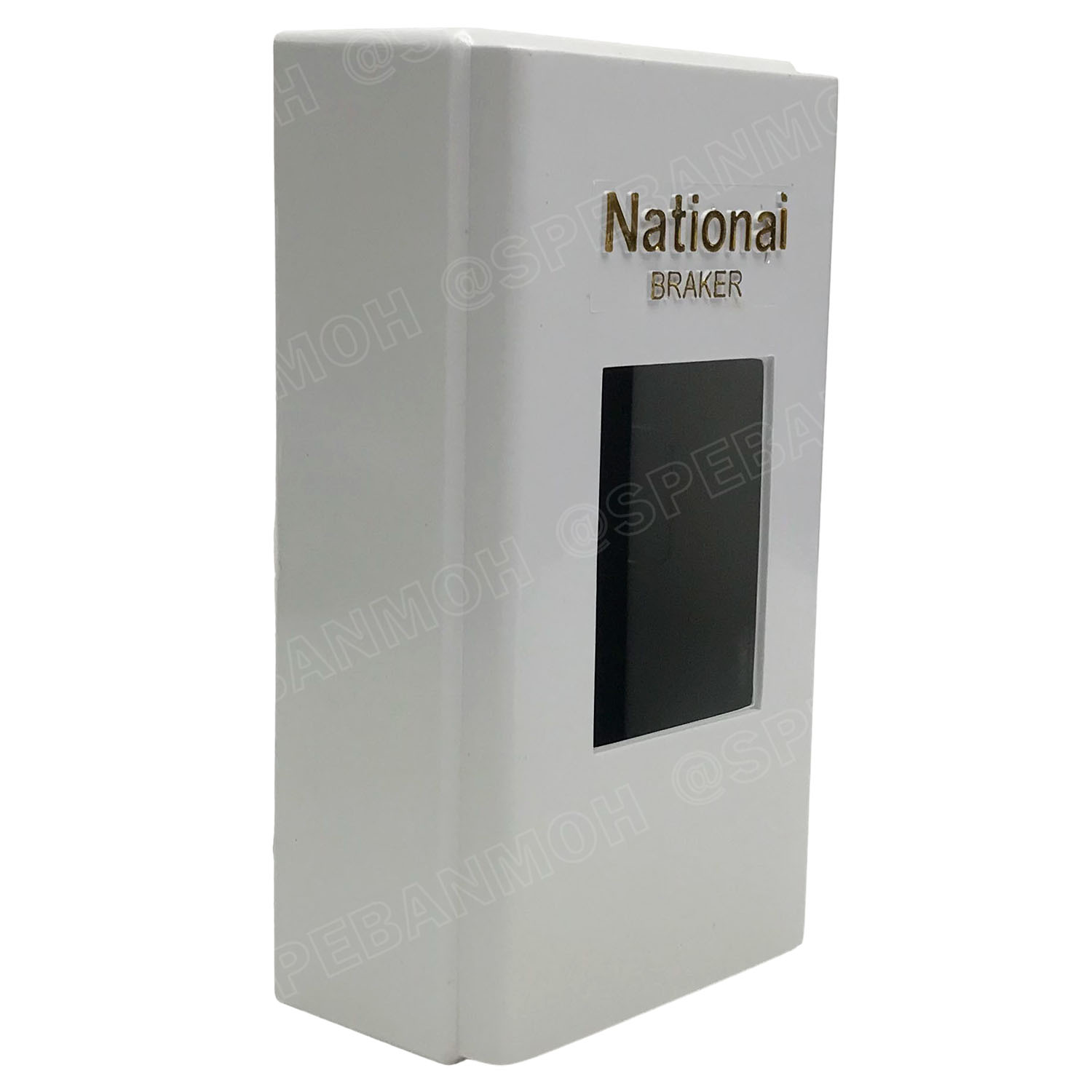 [ 1 ชิ้น ] BXBK-345 ฝาครอบเบรกเกอร์ Box Breaker Nationai กล่องครอบเบรกเกอร์ สำหรับเซฟตี้เบรกเกอร์ 2P Cover Breaker For Safety Breaker กล่องครอบเบรกเกอร์ ใช้กับเบรคเกอร์พานาโซนิค ฝาครอบ เนชั่นแนล Box Braker