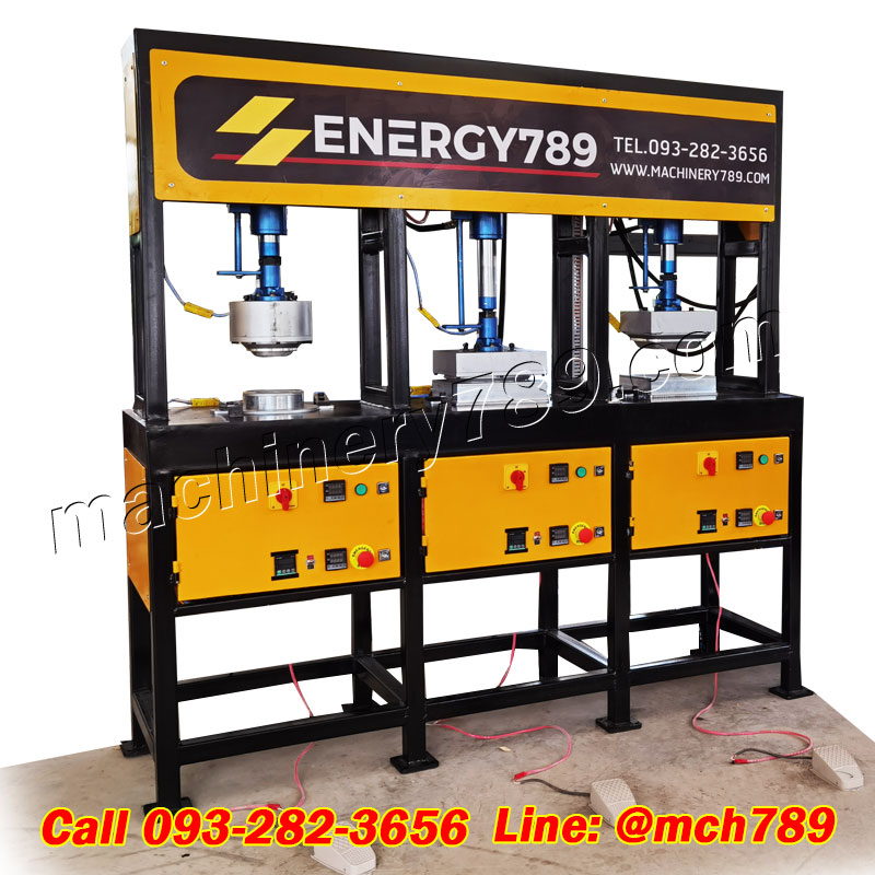 เครื่องอัดกาบหมากกึ่งอัตโนมัติ รุ่น MC-03 เครื่องขึ้นรูปจานกาบหมาก เครื่องทำจานกาบหมาก Semi Automatic Leaf Plate Making Machine