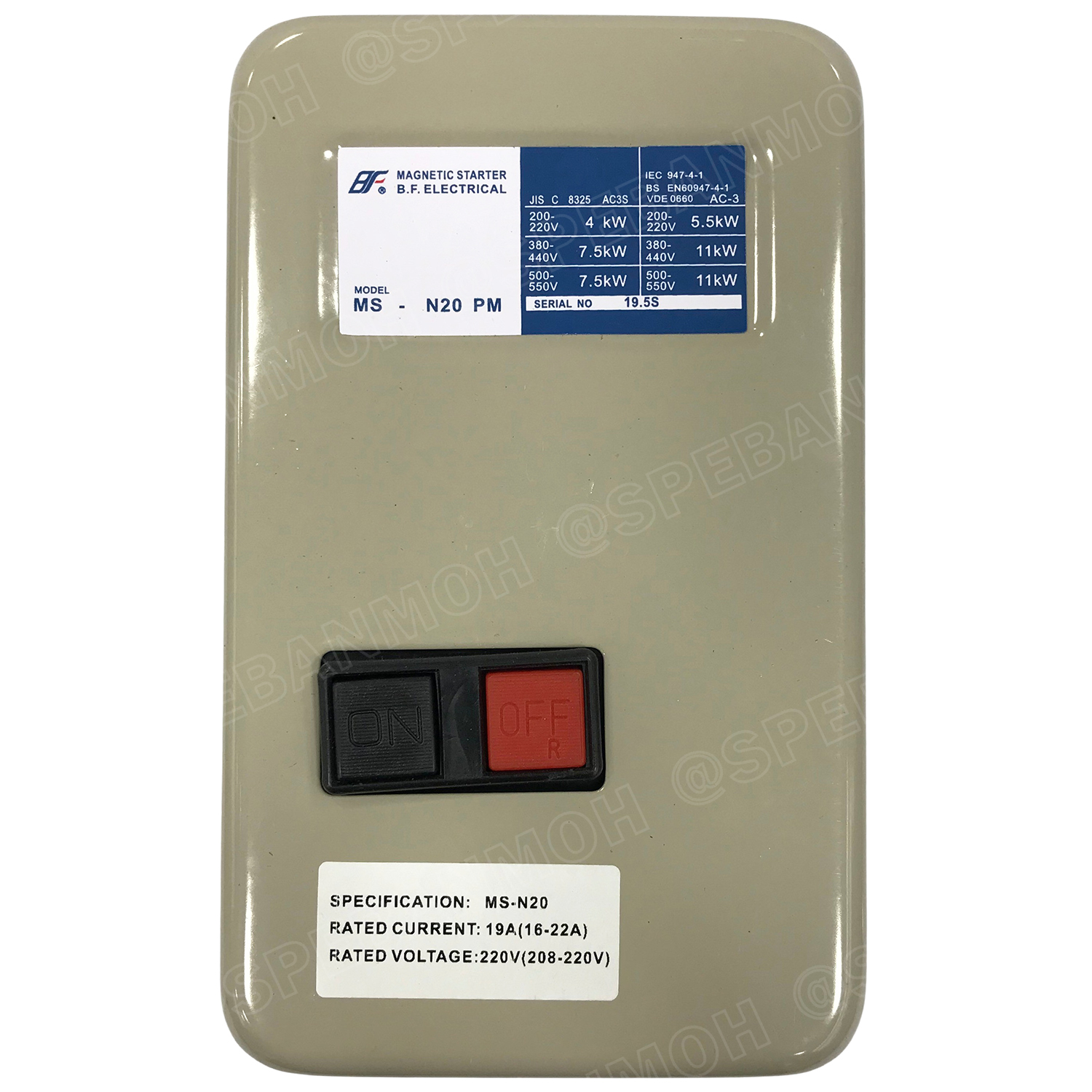 [ 1ชิ้น ] MS-N20 Coil 380V Magnetic Contactor + Overload [ S-N20 + TH-N20KP 19A ( 16-22A ) ] แมกเนติก คอนแท็คเตอร์ 22A + โอเวอร์โหลด พร้อมสาย วงจรสตาร์ท สต็อป แมกเนติกพร้อมสวิทช์ Start - Stop BF แมกเนติก สตาสเตอร์ แมกเนติกสวิทช์ คอลย์ 380V