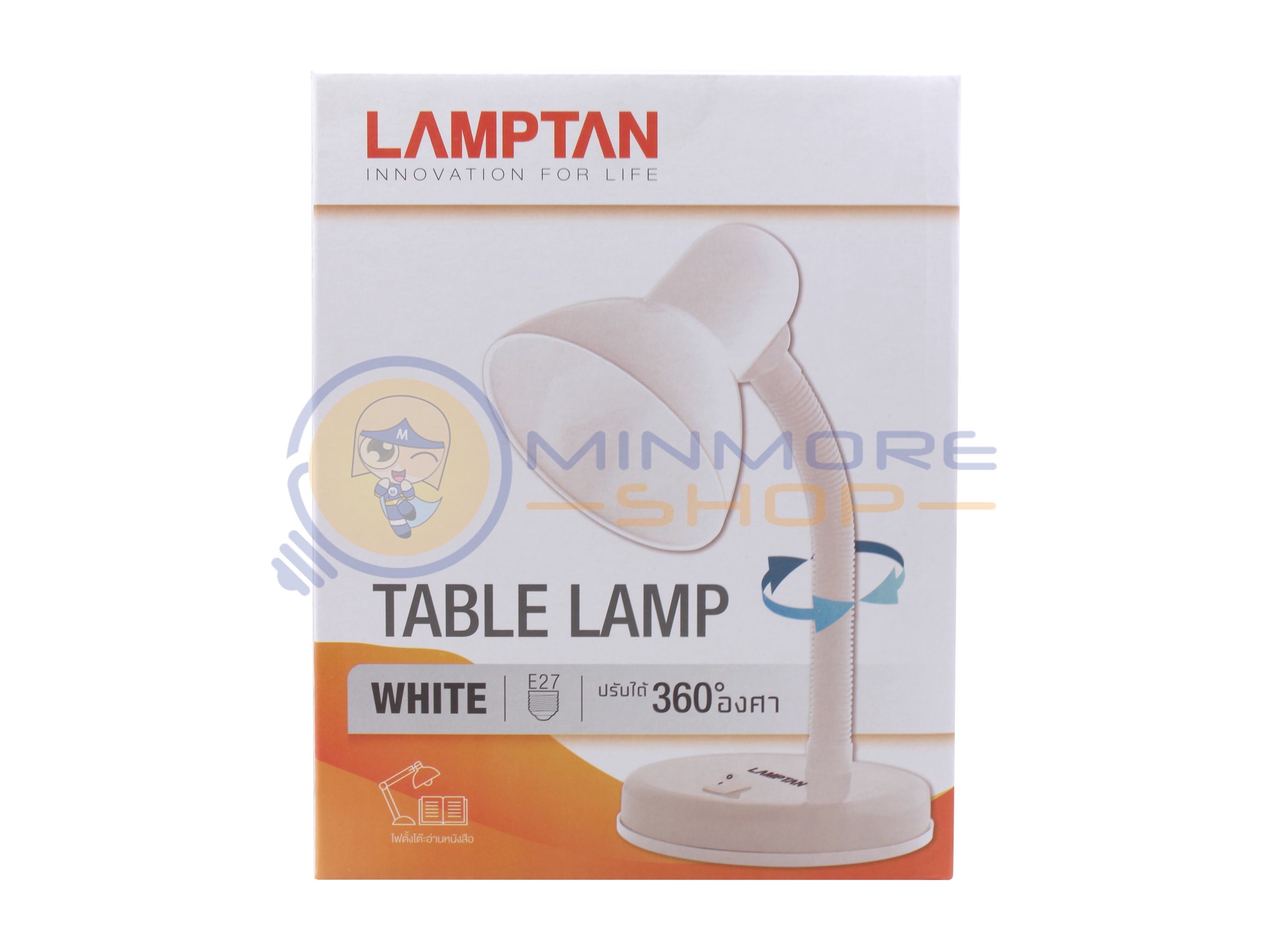 โคมไฟตั้งโต๊ะอ่านหนังสือ Table Lamp ขั้ว E27 ยี่ห้อ LAMPTAN