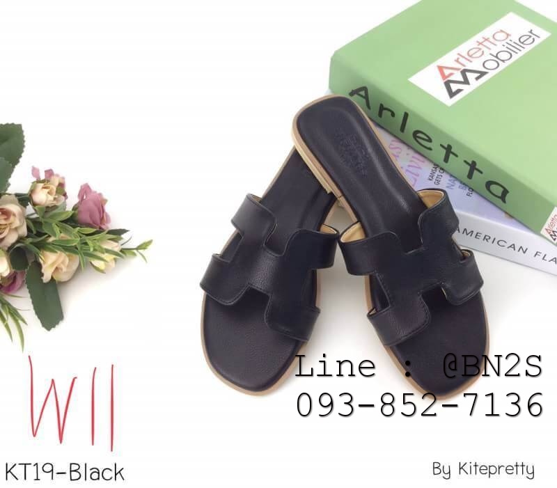 รองเท้าแตะผู้หญิง ตัว H หนัง ปั๊ม พร้อมกล่อง 36-40 สีดำ