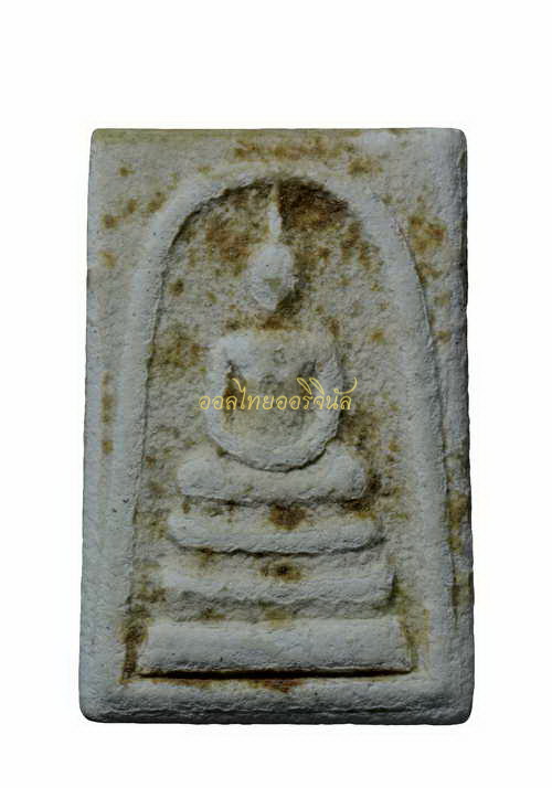 พระสมเด็จหลังยันต์นูน เจ้าคุณนร วัดเทพศิรินทร์ ปี2513 เนื้อผง กรุงเทพ 65010899