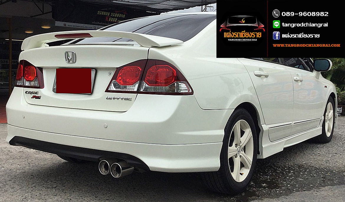 ชุดแต่ง Modulo CIVIC 2009