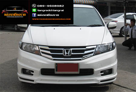 ชุดแต่ง NTS1-V2 CITY 2012