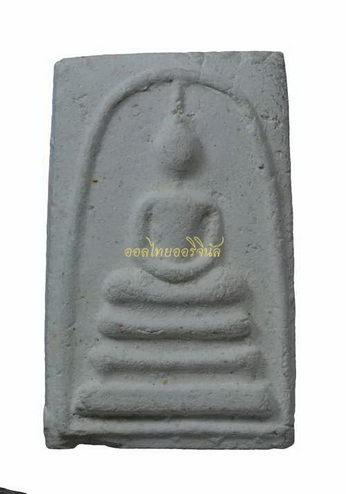 +พระสมเด็จ พิมพ์ใหญ่ หลวงปู่กลีบ กรุวัดตลิ่งชัน เนื้อผง กรุงเทพ 65010813