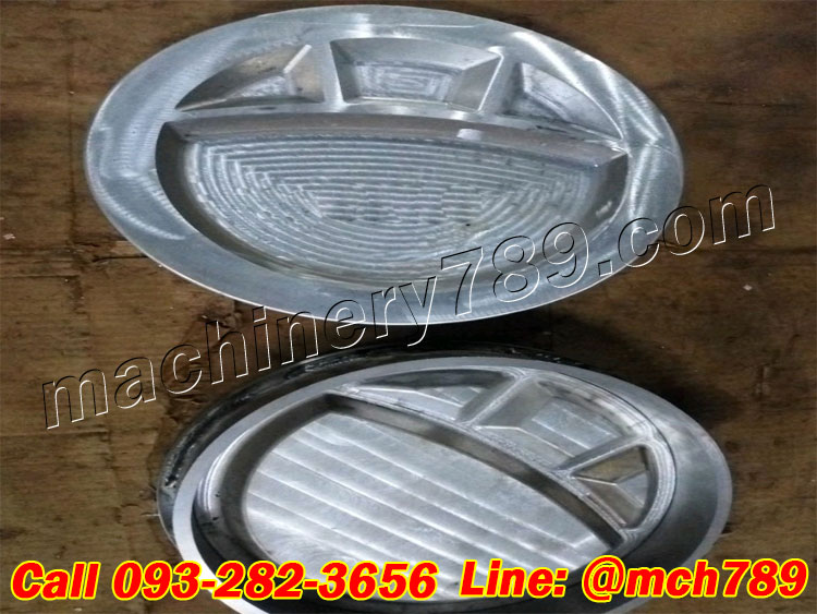 เครื่องอัดกาบหมากกึ่งอัตโนมัติ รุ่น MC-01 เครื่องขึ้นรูปจานกาบหมาก เครื่องทำจานกาบหมาก Semi Automatic Leaf Plate Making Machine