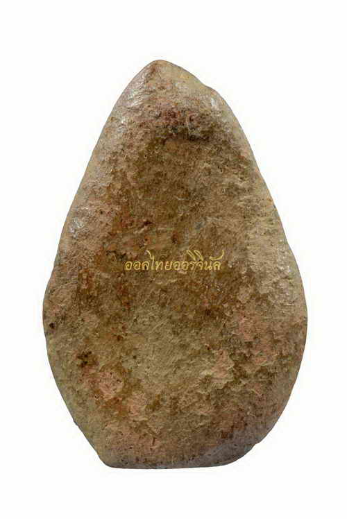 พระร่วงนั่งหน้าโหนก กรุตาลดำ เนื้อดิน กำแพงเพชร 62100629