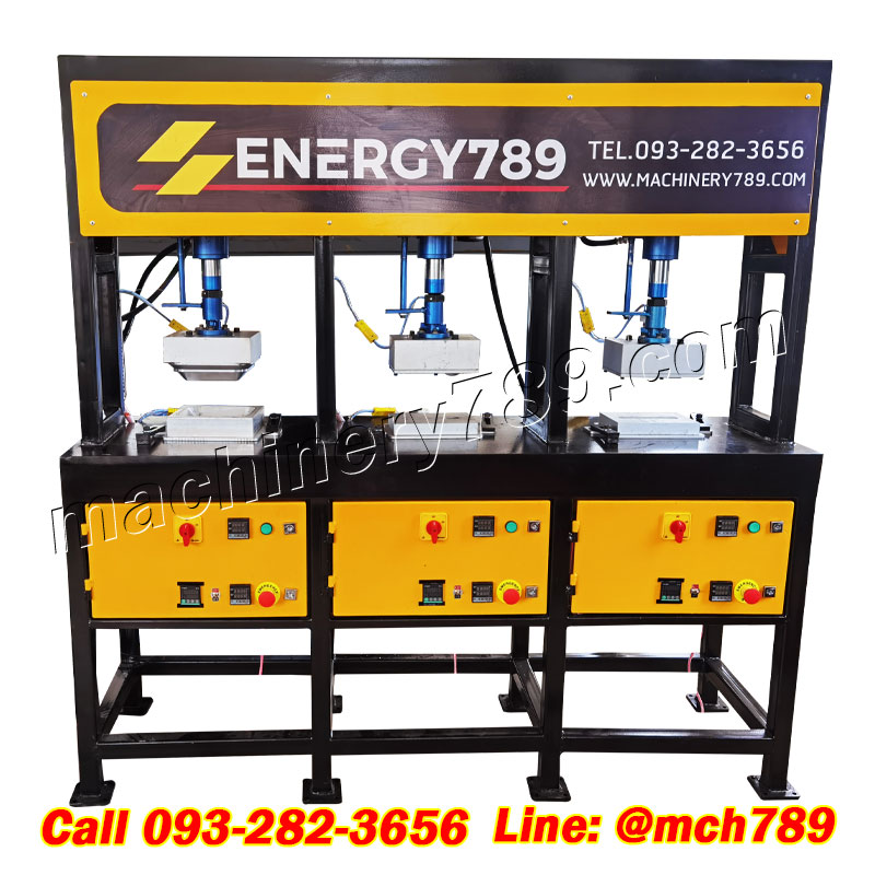 เครื่องอัดกาบหมากกึ่งอัตโนมัติ รุ่น MC-03 เครื่องขึ้นรูปจานกาบหมาก เครื่องทำจานกาบหมาก Semi Automatic Leaf Plate Making Machine