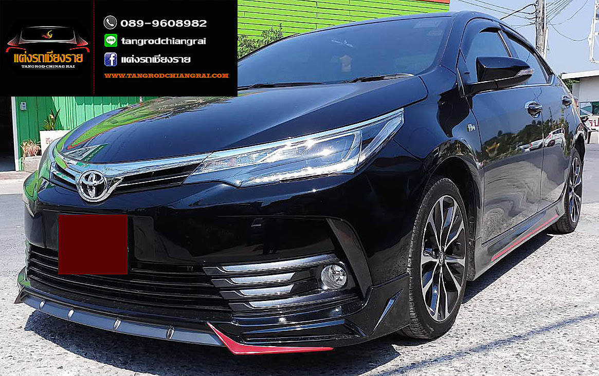 ชุดแต่ง Solid ALTIS 2017-2018