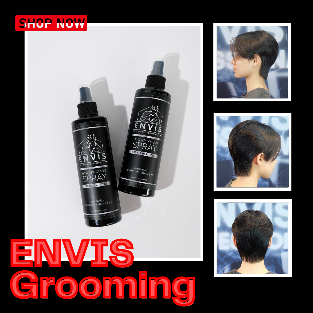 Envis Hair Grooming Spay สเปรย์ยกโคนจัดแต่งทรงผม ช่วยเพิ่มวอลลุ่มและยกโคนให้แก่เส้นผม