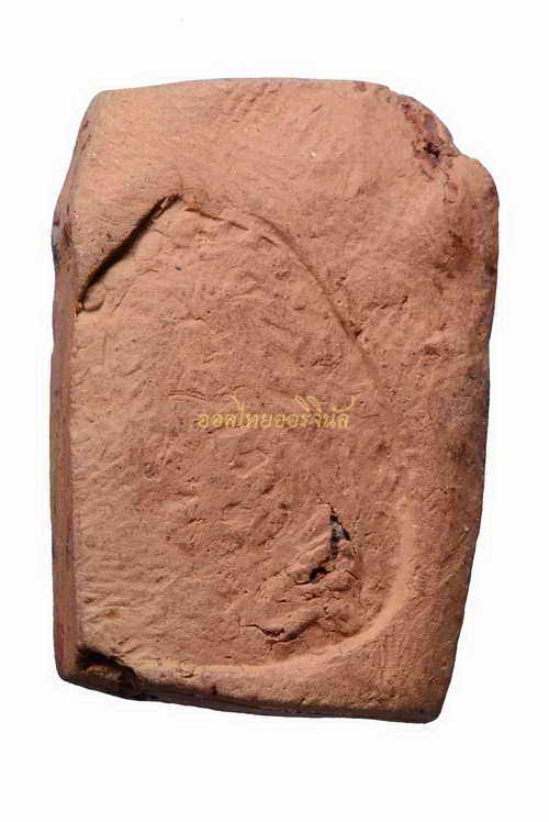 นางกวักมงคลมหาลาภ แม่ชีบุญเรือน วัดอาวุธ ปลุกเสกวัดสารนาถ ปี2499 เนื้อดิน ระยอง 63061451