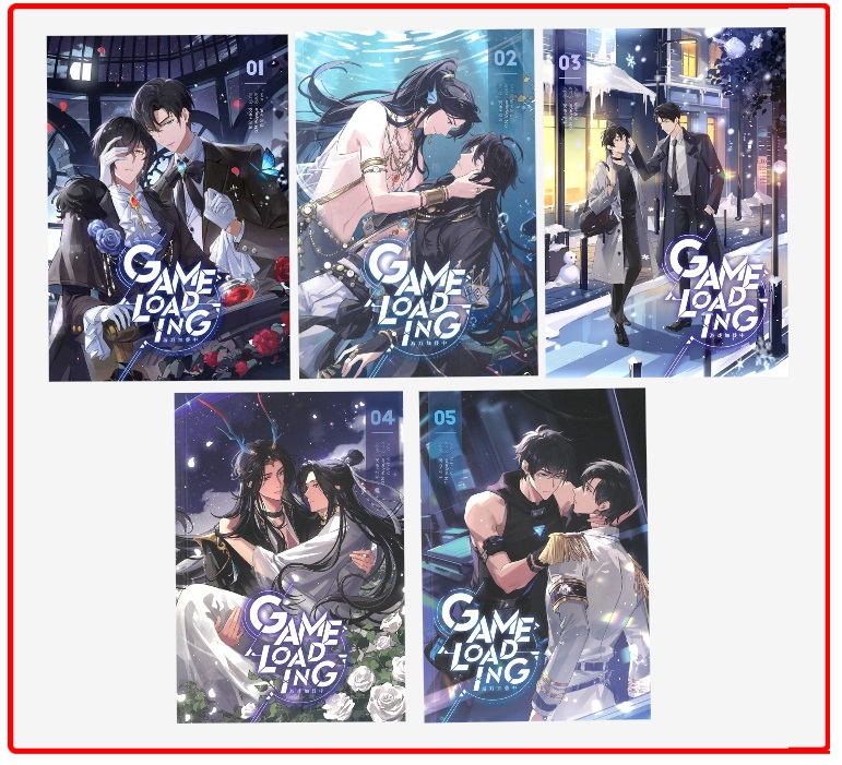 แพ็คชุด Game Loading เล่ม 1 -5 (ล่าสุด) : หลงชี