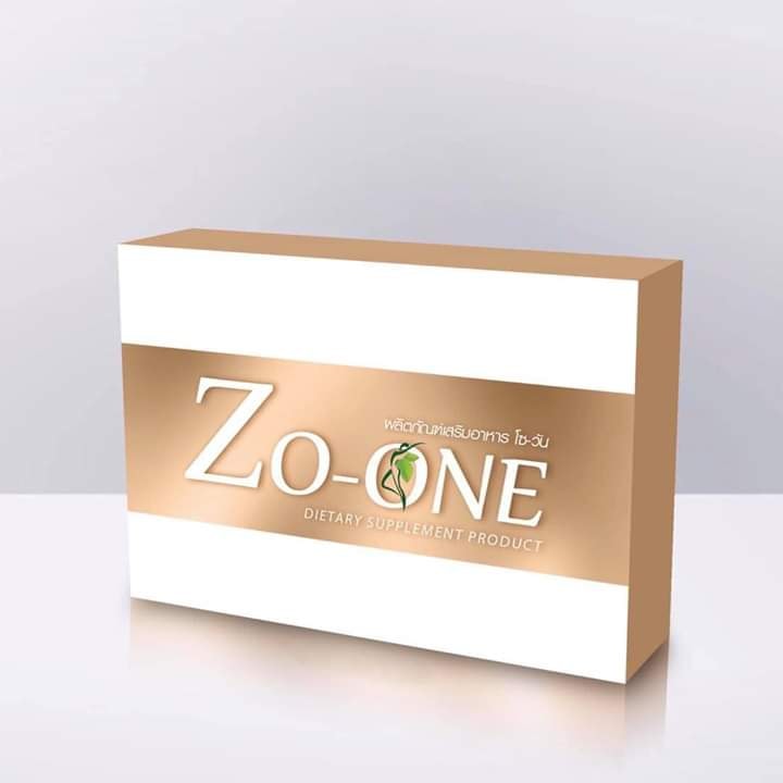 โซวัน Zo-one by so ar โซอาแพ็คเกจใหม่