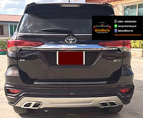 ชุดแต่ง SIGMA FORTUNER ปี 2015