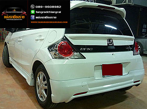 คาดเอว BRIO