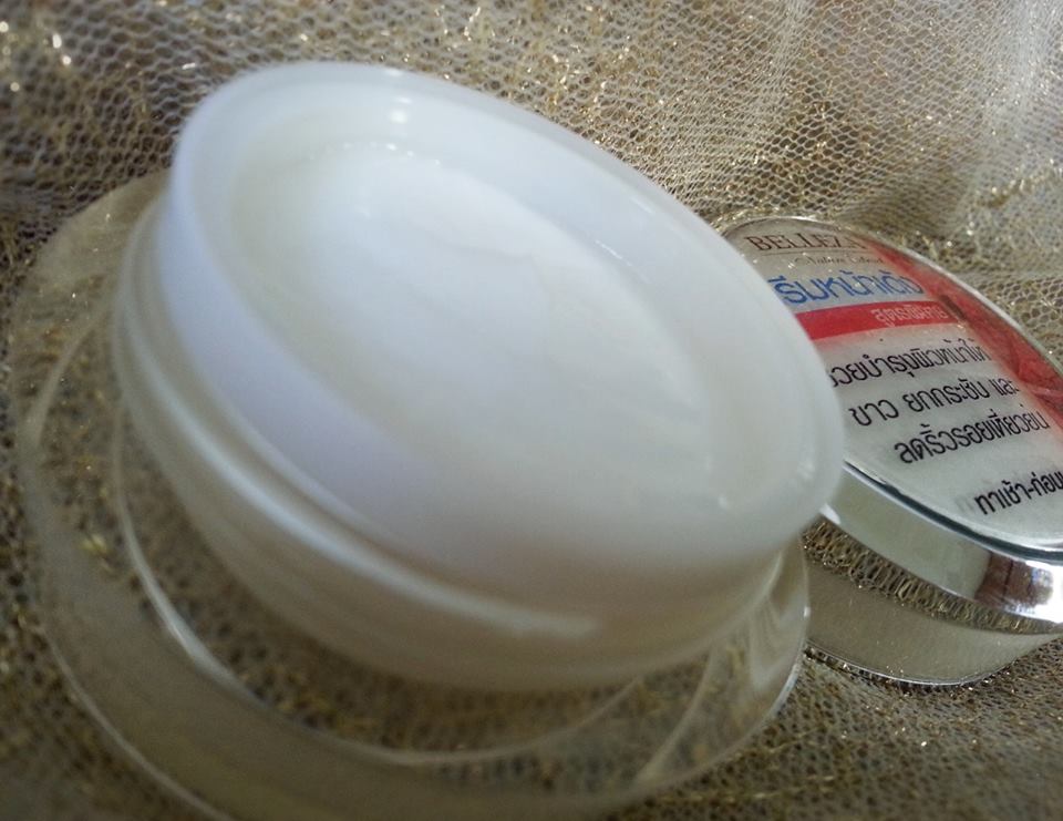 Belleza ครีมหน้าเด้ง 15g.