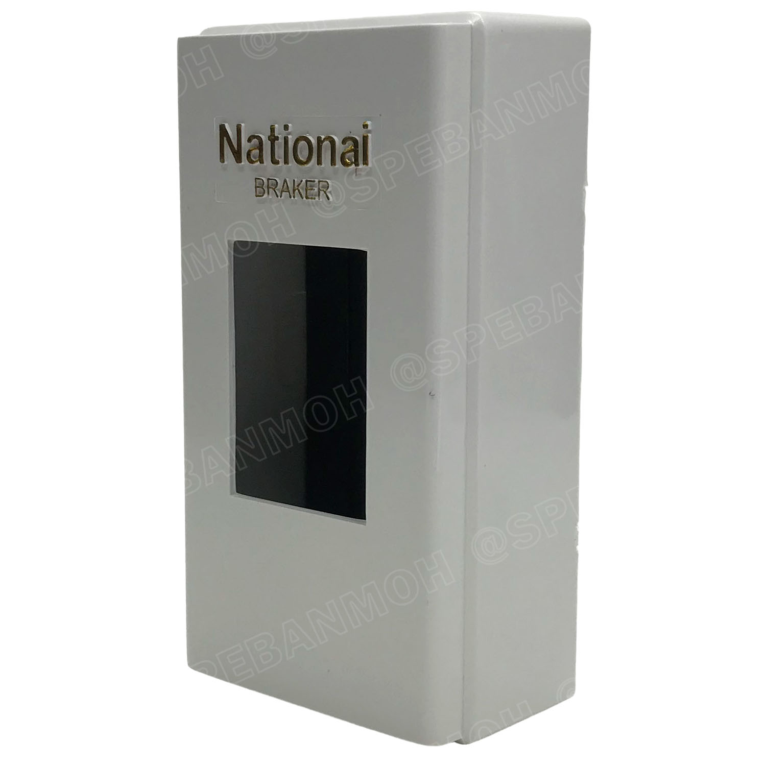 [ 1 ชิ้น ] BXBK-345 ฝาครอบเบรกเกอร์ Box Breaker Nationai กล่องครอบเบรกเกอร์ สำหรับเซฟตี้เบรกเกอร์ 2P Cover Breaker For Safety Breaker กล่องครอบเบรกเกอร์ ใช้กับเบรคเกอร์พานาโซนิค ฝาครอบ เนชั่นแนล Box Braker