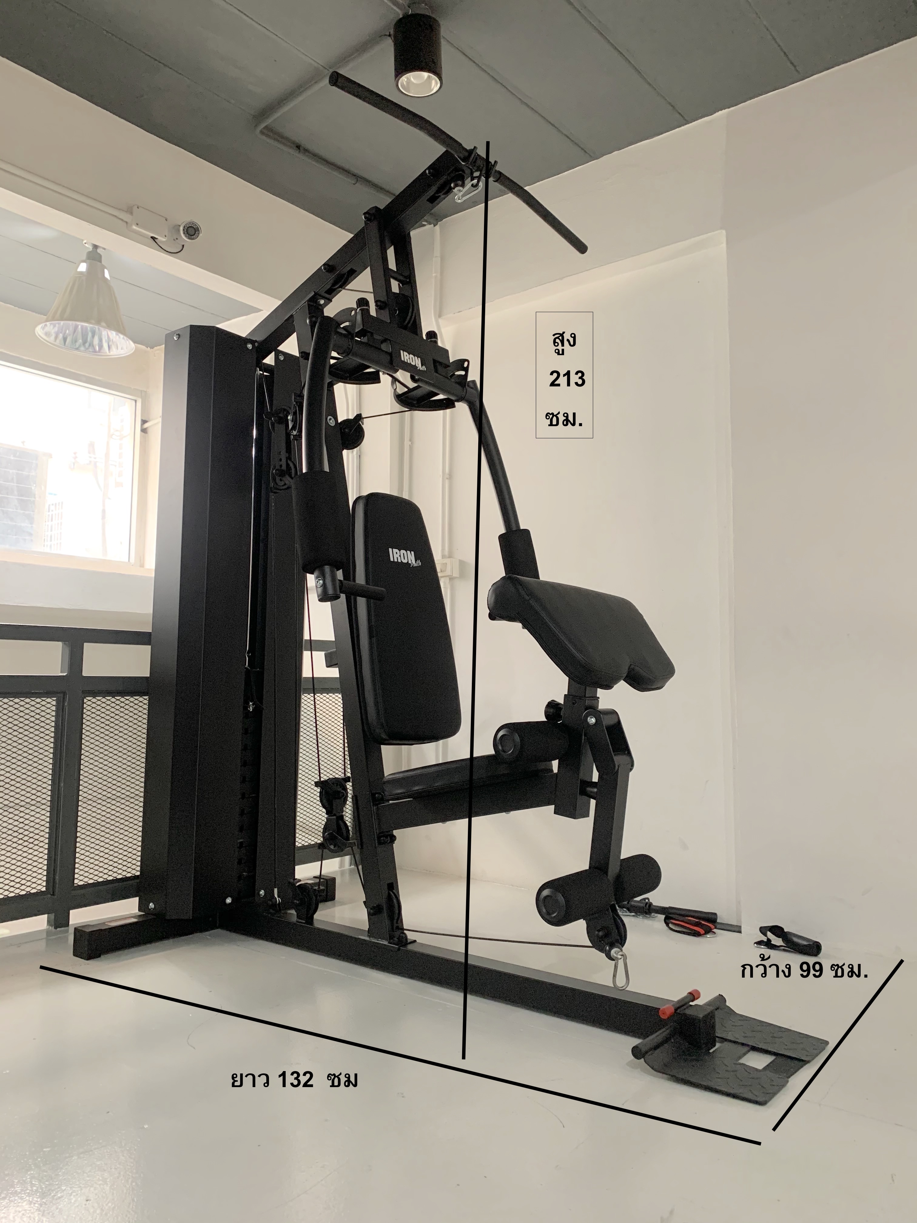 โฮมยิม Home Gym IRON 990 / 1สถานี