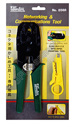WT-208A คีมย้ำสายแลน LINK (RJ45 RJ11 Crimping 4P4C 6C6P 8C8P ) ยี่ห้อ WINTON