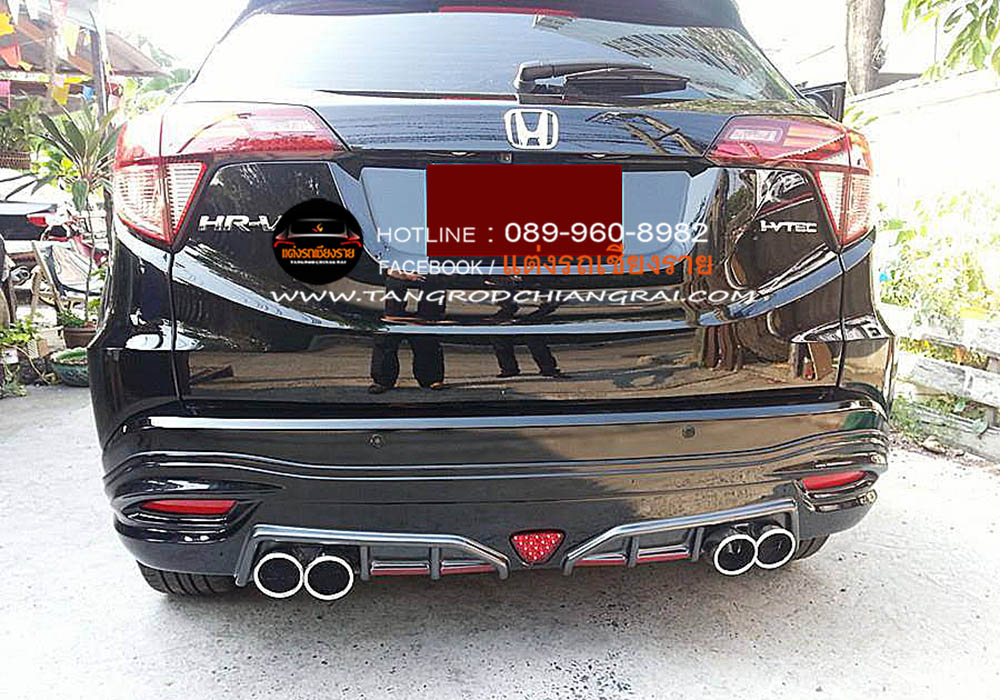 ชุดแต่งรอบคัน Mugen RS HRV 2014-2017