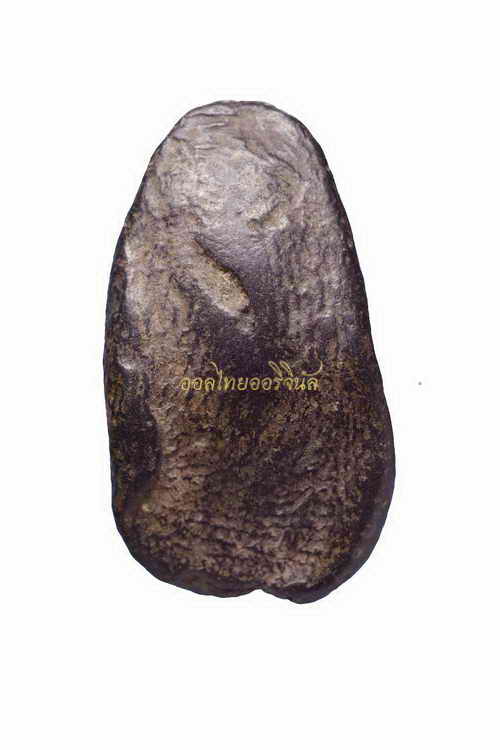 นาคปรก กรุวัดมหาธาตุ เนื้อดิน พิจิตร 63101589