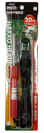 500F-V22 หัวแร้งแช่ 20W หัวแร้งปากกา หัวแร้งHAKKO 20W หัวแร้งบัดกรี หัวแร้งเชื่อมสายไฟ