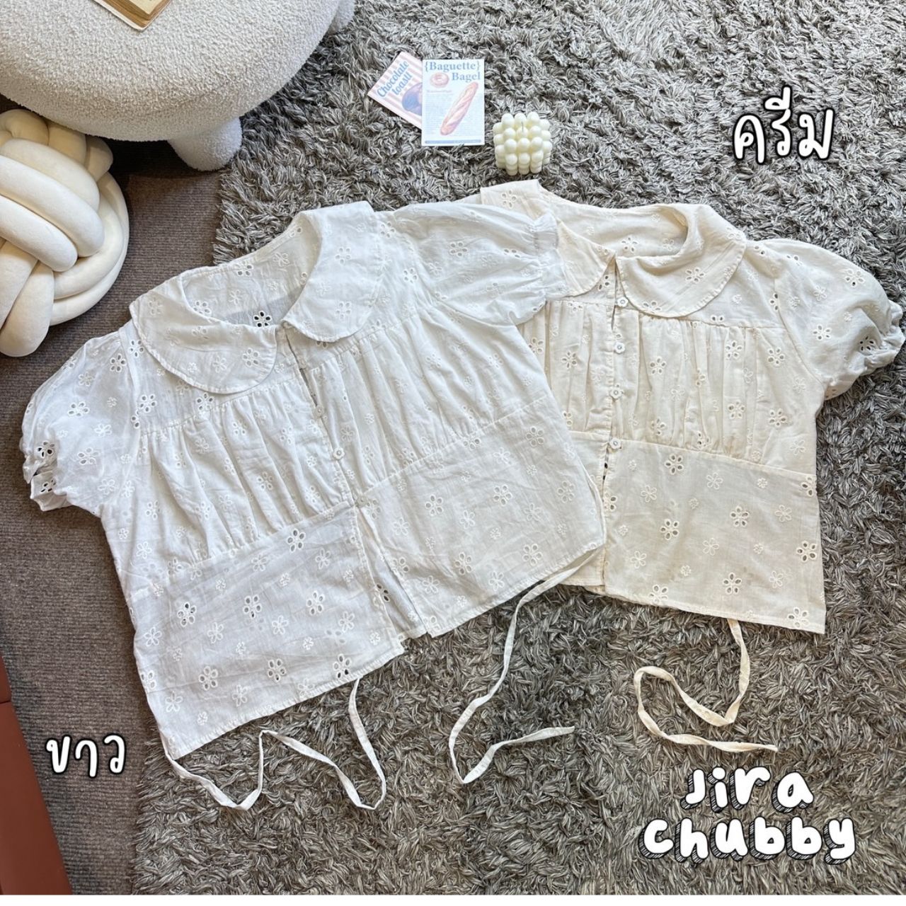 J182 เสื้อสาวอวบ แขนตุ๊กตา คอบัว ขาว ครีม อกได้ถึง38-48 นิ้ว หน้าผ้า50นิ้ว