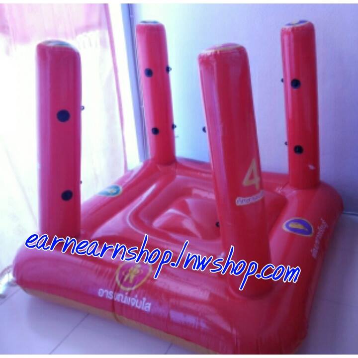 Dumex Ready 4 Ring สนามฟิตพร้อมรอบด้าน (((ส่งฟรี)))