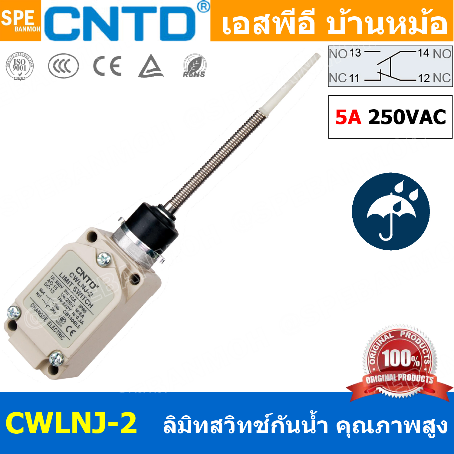 CWLNJ-2 ลิมิทสวิทช์ Limitswitch Limit Switch CWL CNTD ลิมิตสวิทย์ ก้านยาว ล้อสั้น ล้อยาว ล้องอ ล้อใหญ่ ก้านเข็ม ก้านสั้น ปุ่มกด ลิมิทสวิท CNTD COM NO NC กดติดปล่อยดับ Momentary On กดดับปล่อยติด Momentary Off กดติด ปล่อยดับ กดดับ ปล่อยติด Normally Open Nor