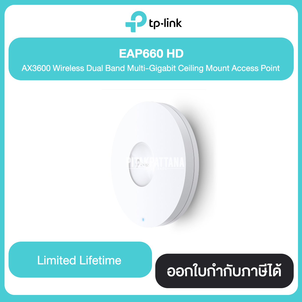 TP-LINK EAP660-HD AX3600 Wireless Dual Band Multi-Gigabit Ceiling Mount Access Point รับประกันศูนย์ไทย