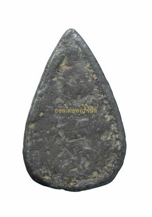 +กลีบบัว หลวงพ่อเดิม วัดหนองโพ เนื้อตะกั่ว นครสวรรค์ 65010566