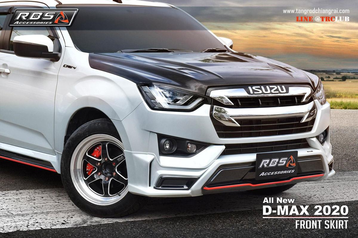 ชุดแต่งสเกิร์ตรอบคัน RBS สำหรับ ALL NEW D-MAX 2020 (ตัวเตี้ย)