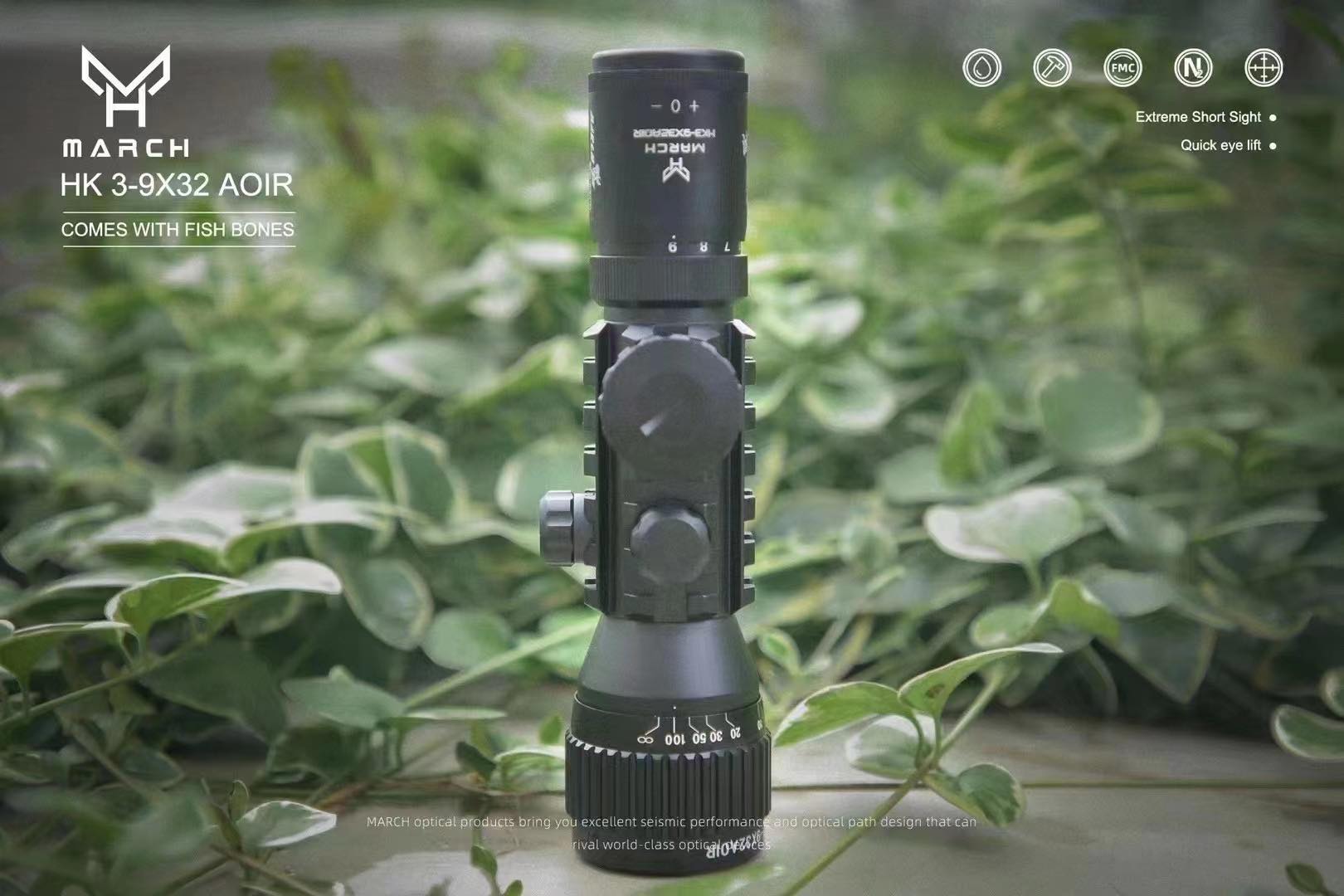 กล้องกันน้ำ กันกระแทก MARCH MODEL 2023 HK3-9X32AOIR ชัดแจ๋ว สินค้าแท้ประกัน 1 ปี