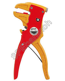 คีมปลอกสาย Goot Cable Stripper YS-1
