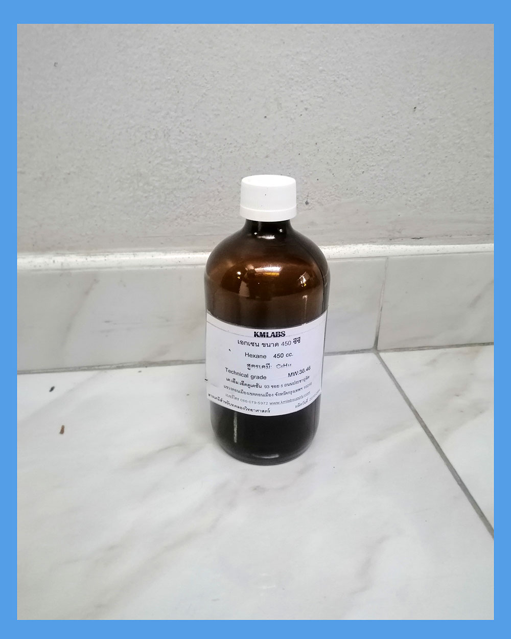 เอกเซน ขนาด 450 ซีซี