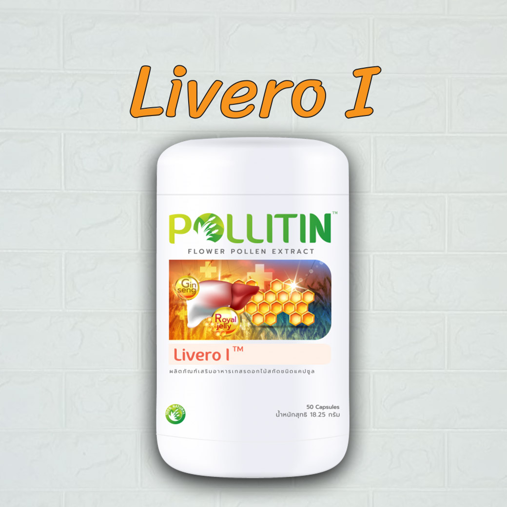 Livero l