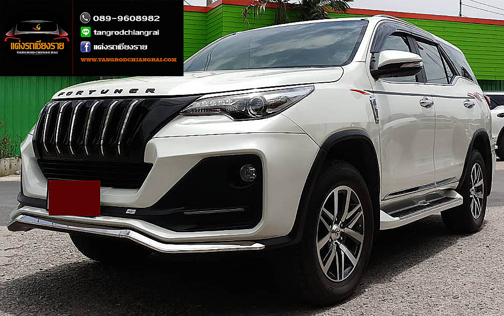 ชุดแต่ง APOLLO FORTUNER ปี 2015