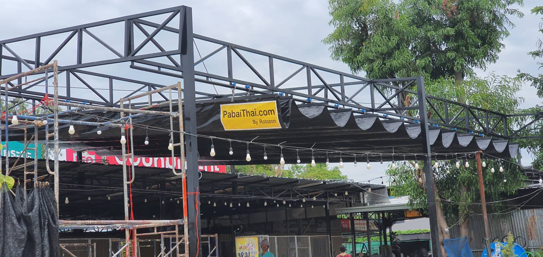 Pabaithai 001(ผ้าใบเลื่อน)