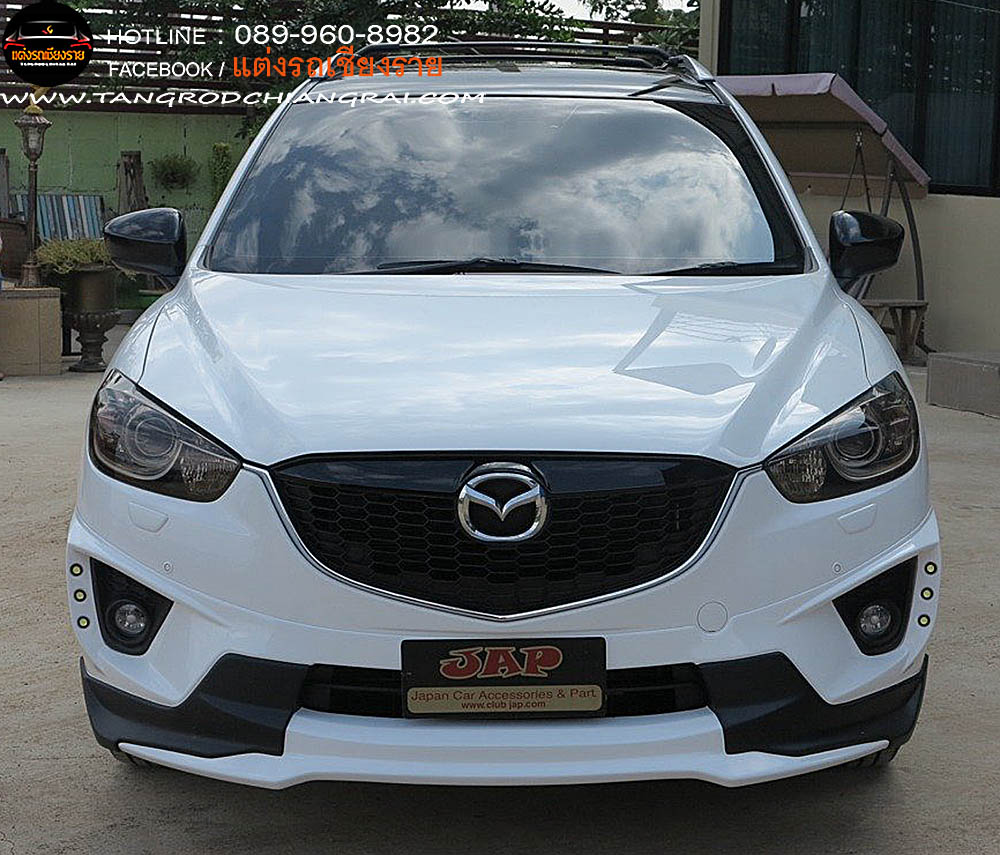 ชุดแต่งรอบคัน JAP CX-5 2012