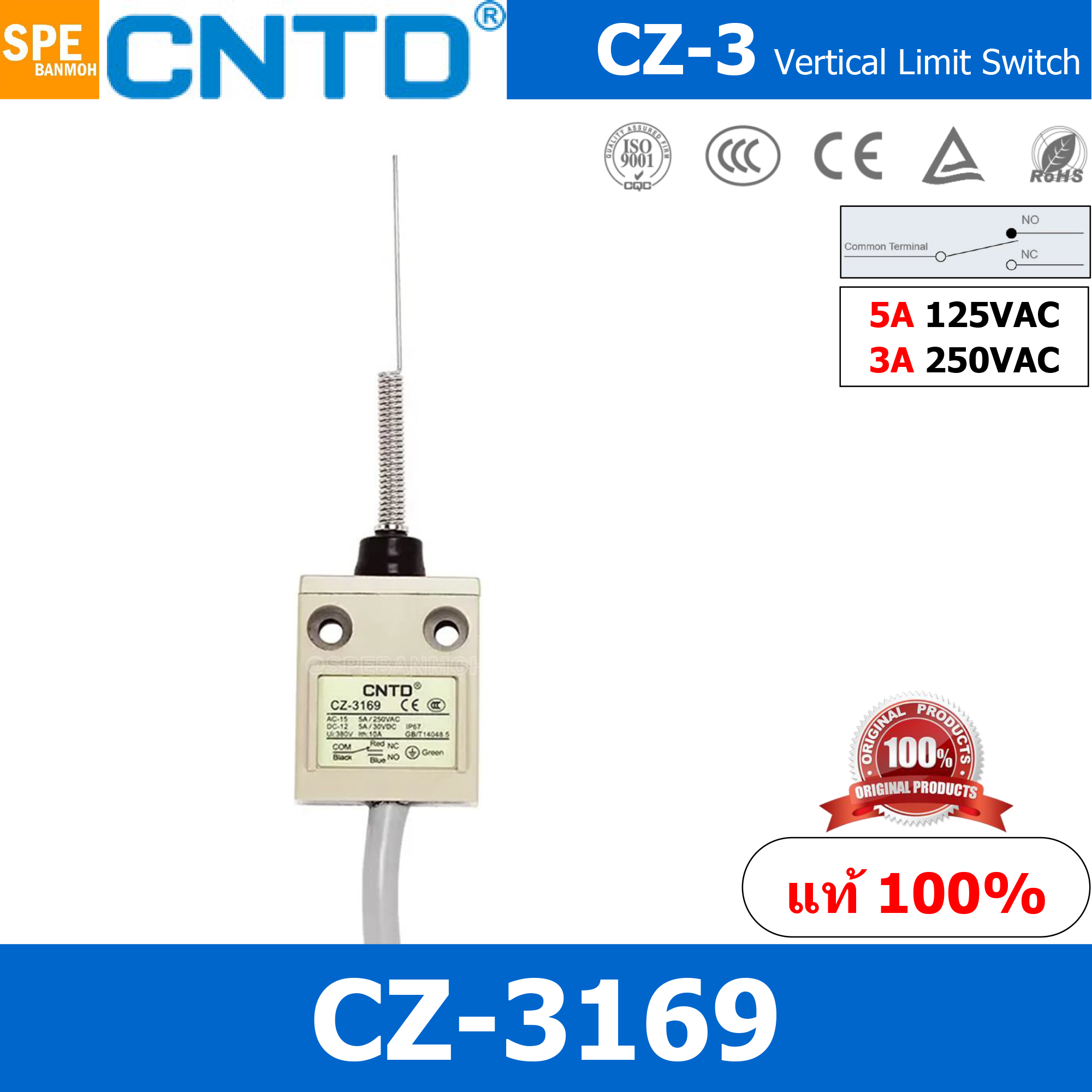 CZ-3169 ลิมิทสวิทช์ CZ 3169 Limit Switch CNTD พร้อมสาย CNTD Limit Switch ลิมิทสวิทช์ Limitswitch Limit Switch CNTD ลิมิตสวิทย์ CNTD ลิมิทสวิท CNTD COM 1NO 1NC กดติดปล่อยดับ Momentary On กดดับปล่อยติด Momentary Off กดติด ปล่อยดับ กดดับ ปล่อยติด Limit Switc