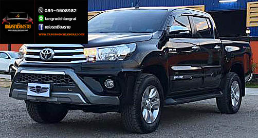 ชุดแต่ง JAP Reven REVO