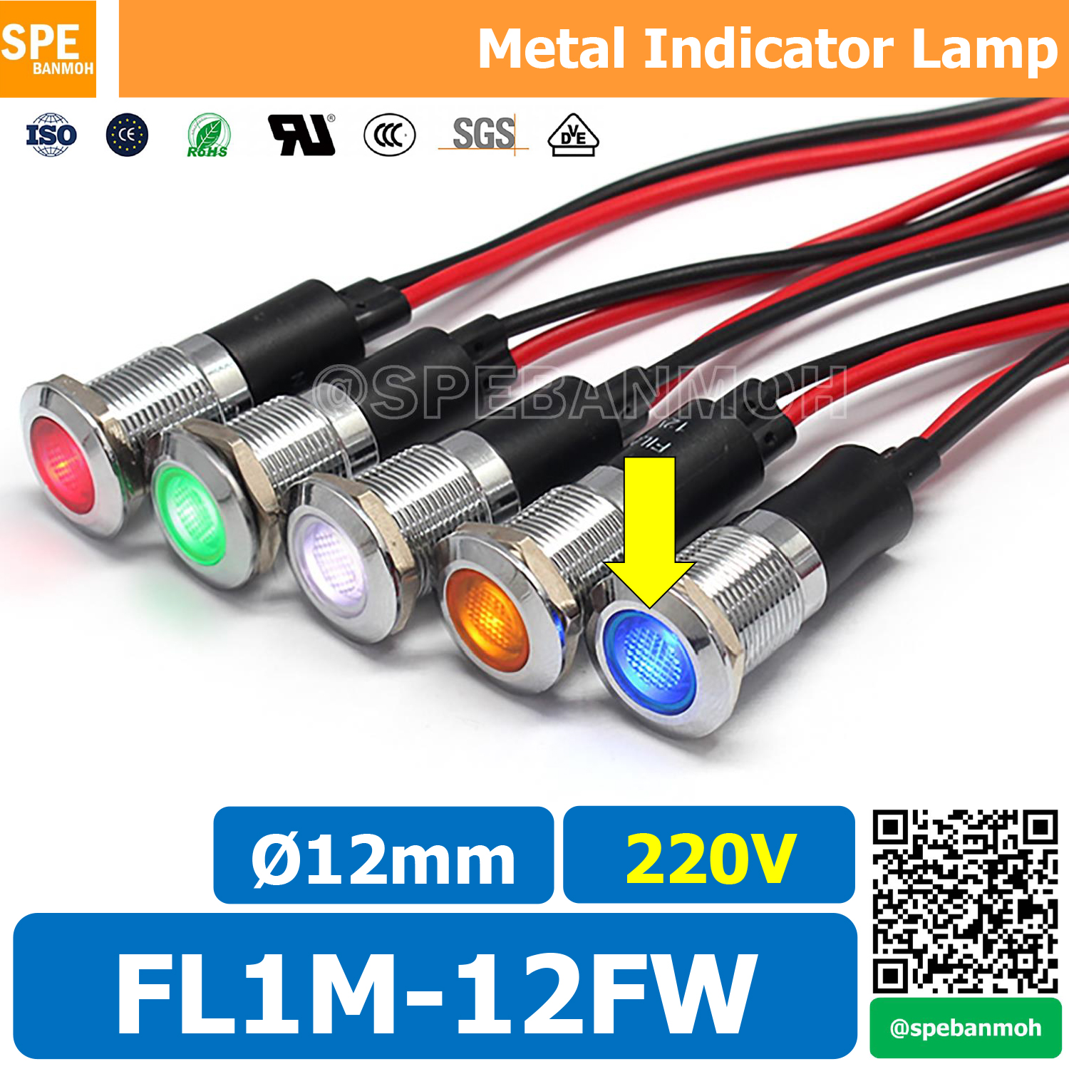 [ 1ชิ้น ] FL1M-12FW Ø12 220V สีน้ำเงิน Blue หลอดหน้าปัด กันน้ำ IP67 หลอดสัญญาณไฟ หลอดไฟสัญญาณ 12มม Waterprooof Indicator Lam หลอดไฟกันน้ำ 12 mm หลอดตู้คอนโทรล Control Lamp Pilot Lamp 12mm หลอดไฟสแดงสถานะ หลอดไฟเตือน แสดงการทำงาน Machine Status