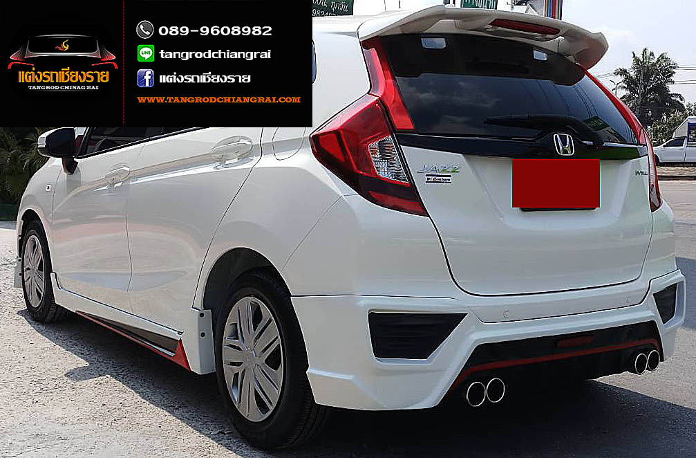 ชุดแต่ง PS JAZZ 2017