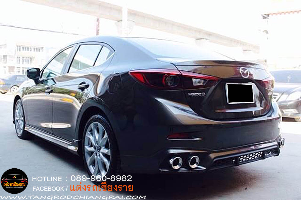 ชุดแต่งรอบคัน JAP MAZDA 3 2014 (4 ประตู)