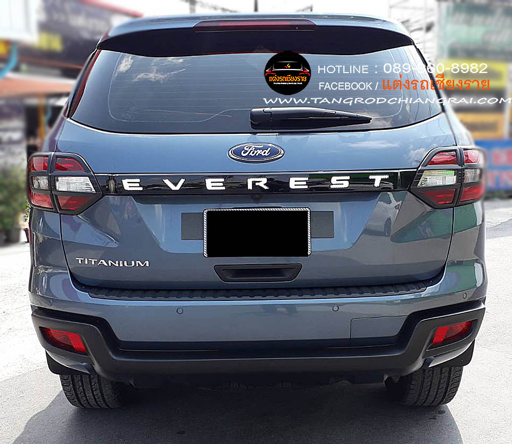 ครอบกันชนหน้า ท้าย GO Ford Everest 2015