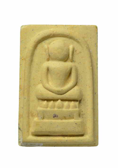 +พระสมเด็จไกเซอร์ รุ่นหมดหนี้65110631